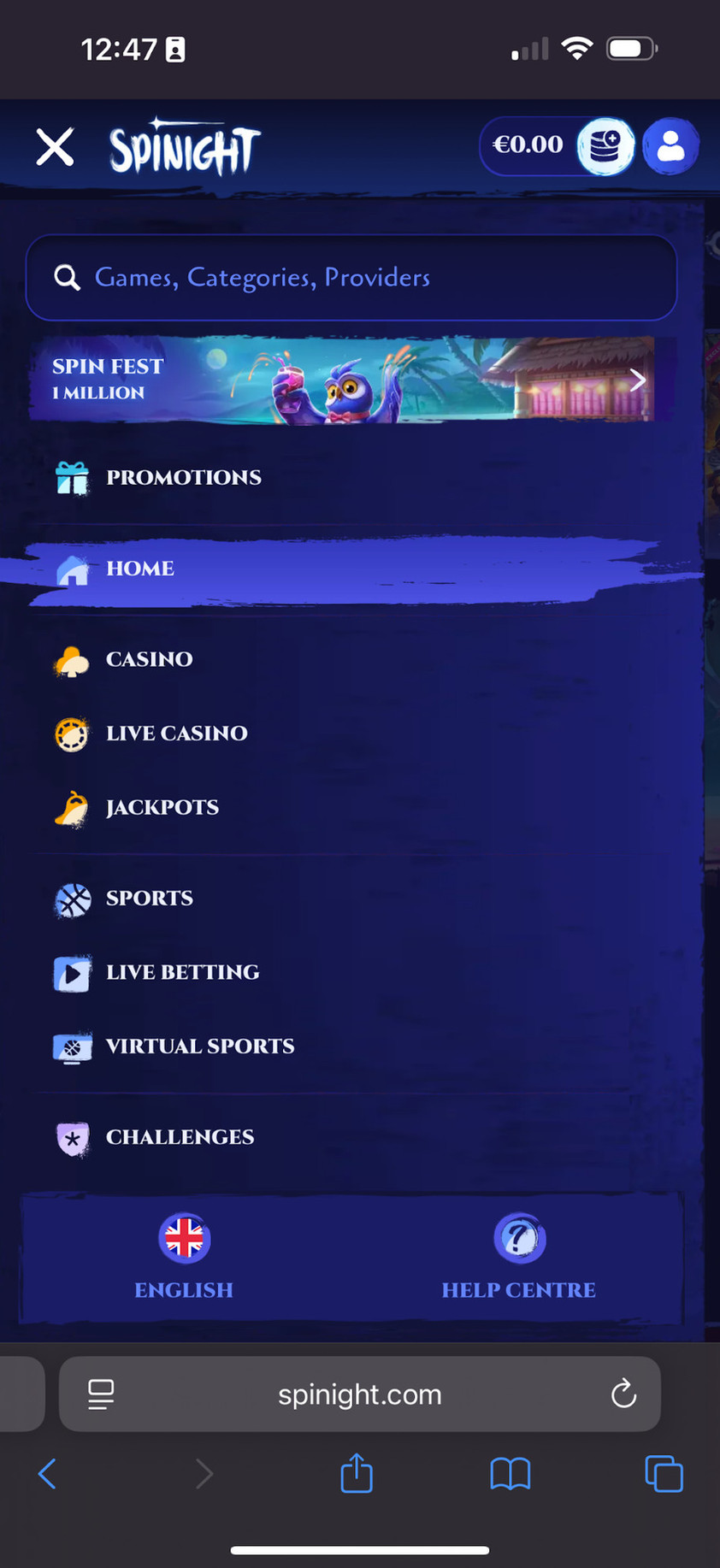 Spinight gallery image 4