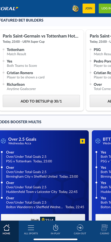 Coral gallery image 4