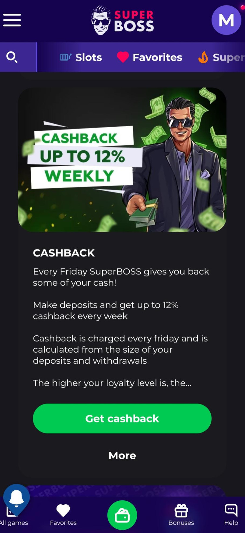 SuperBoss gallery image 5