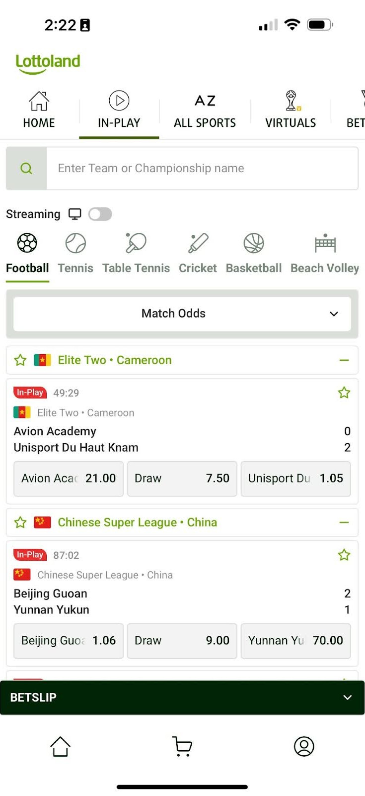 Lottoland Sports gallery image 4