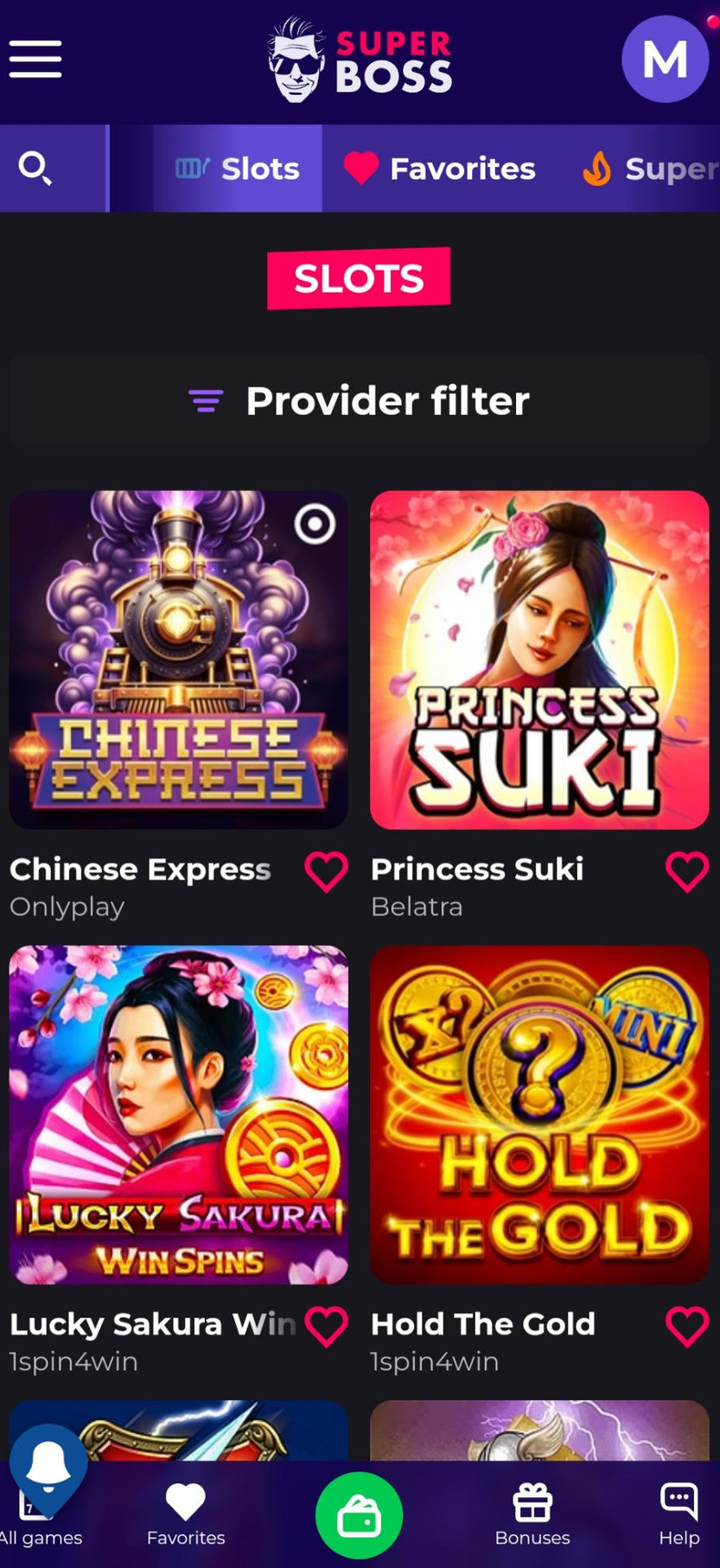 SuperBoss gallery image 2