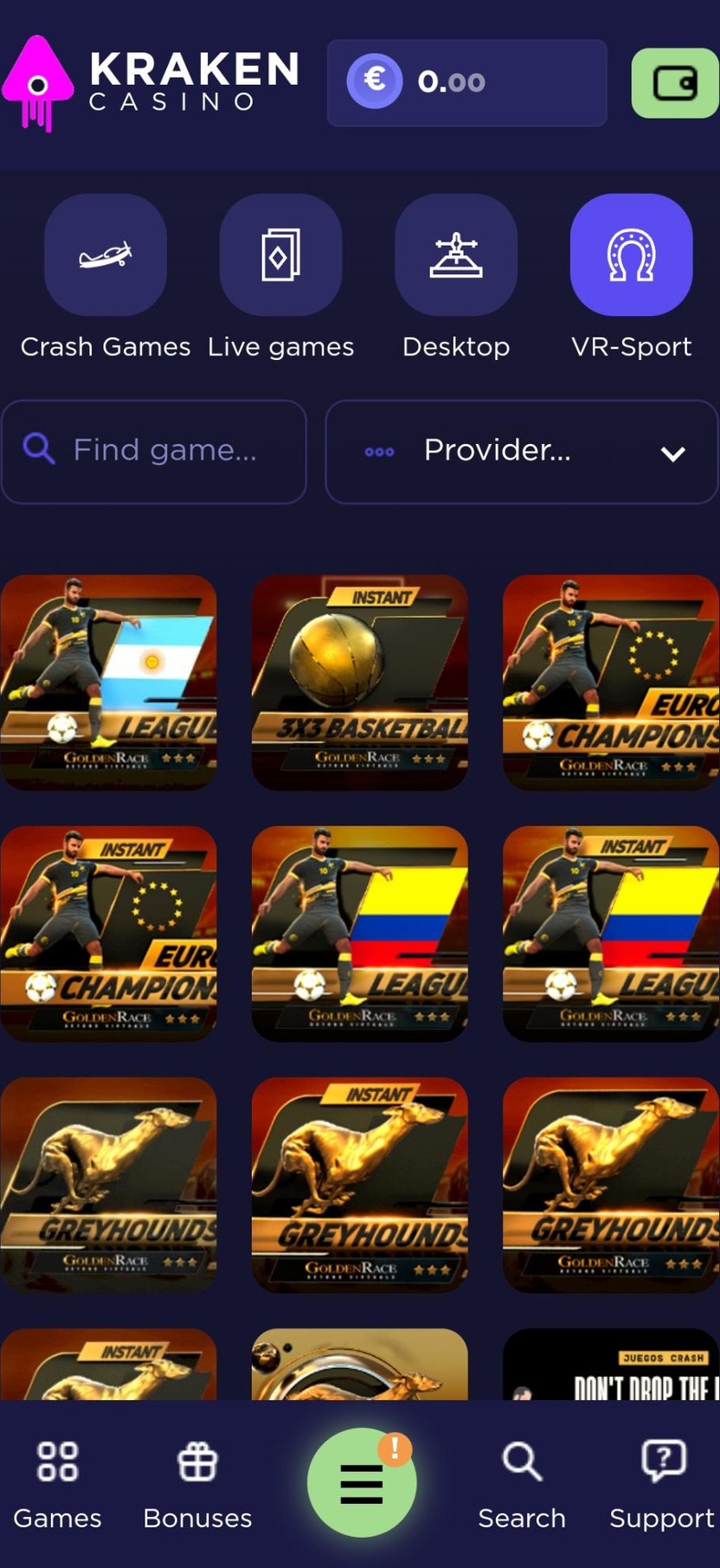 Kraken gallery image 3