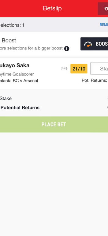 Ladbrokes gallery image 3