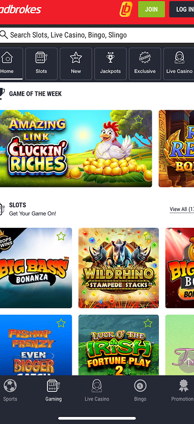 Ladbrokes gallery image 3