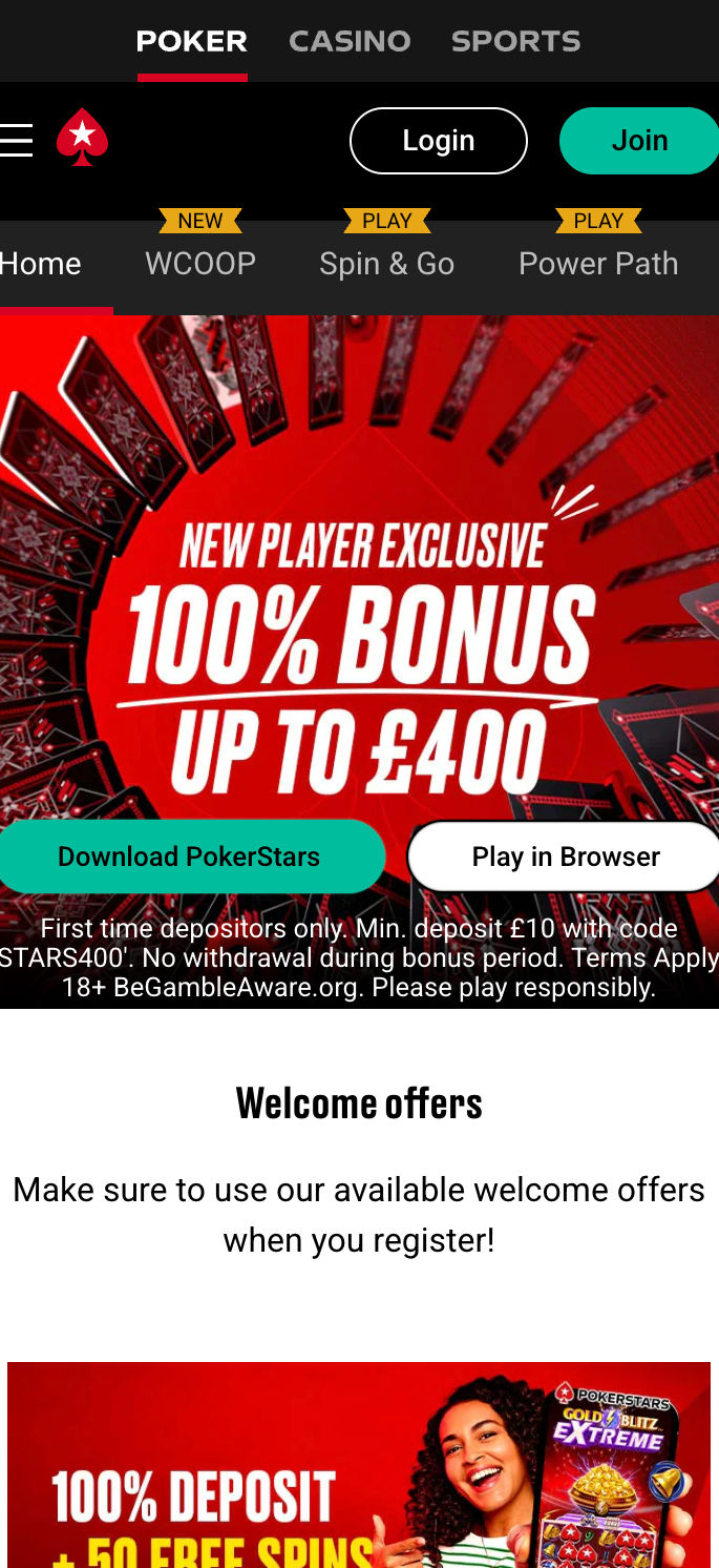 PokerStars gallery image 1