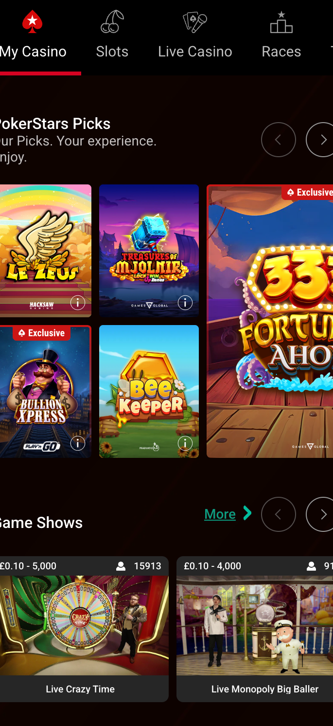 PokerStars gallery image 3