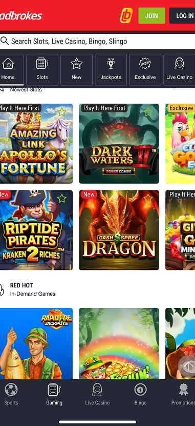 Ladbrokes gallery image 2