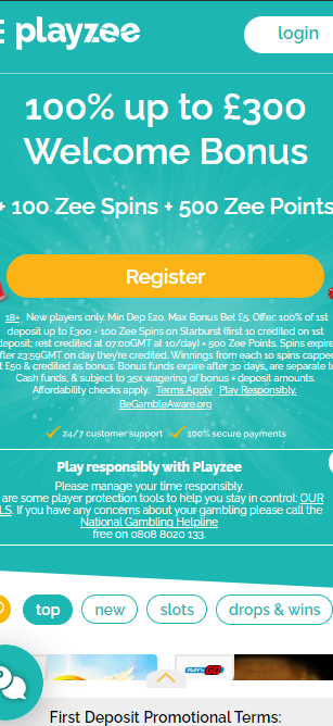 Playzee gallery image 4