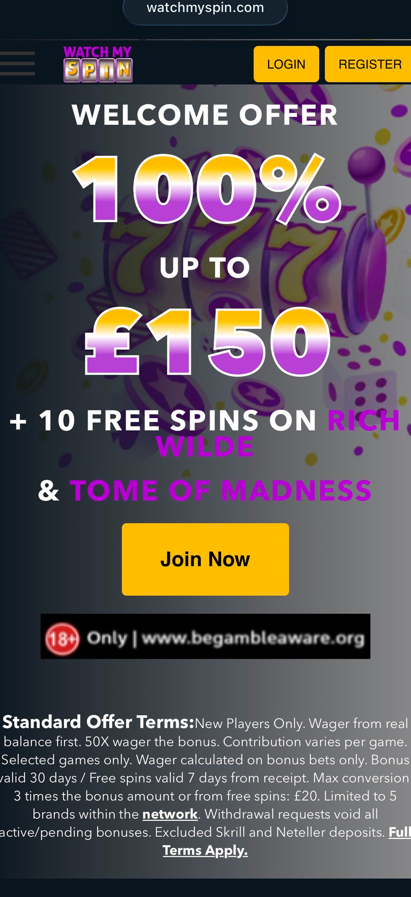 Watch my spin gallery image 1