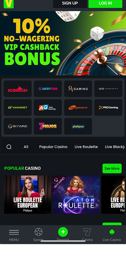 Velobet gallery image 5