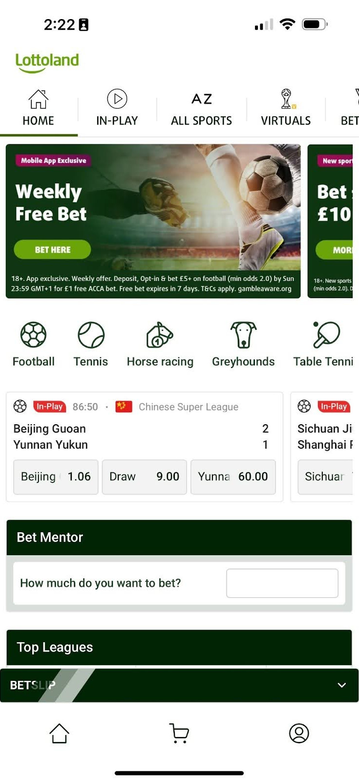 Lottoland Sports gallery image 1