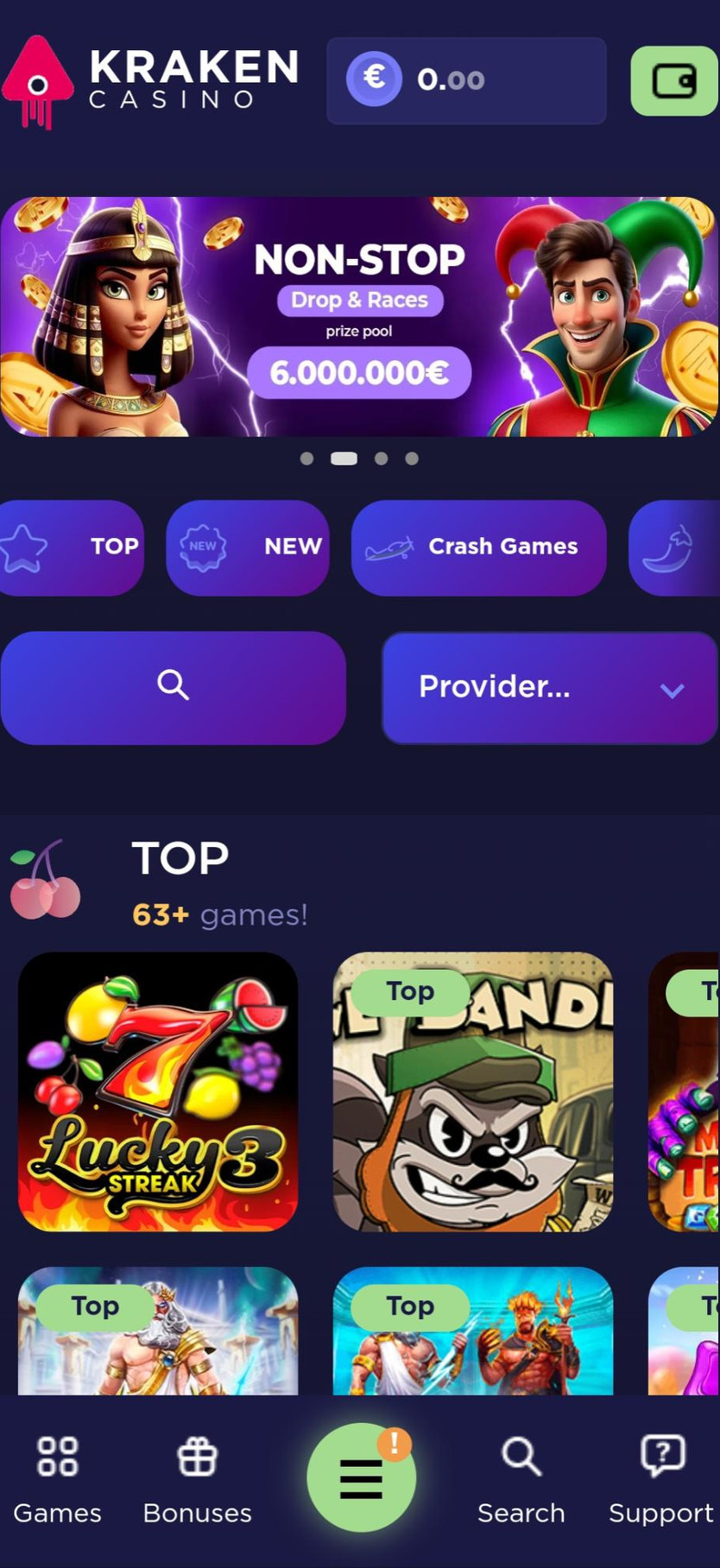 Kraken gallery image 1