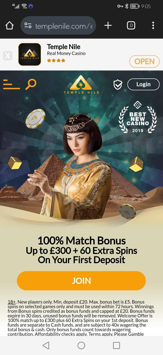 Temple Nile gallery image 3