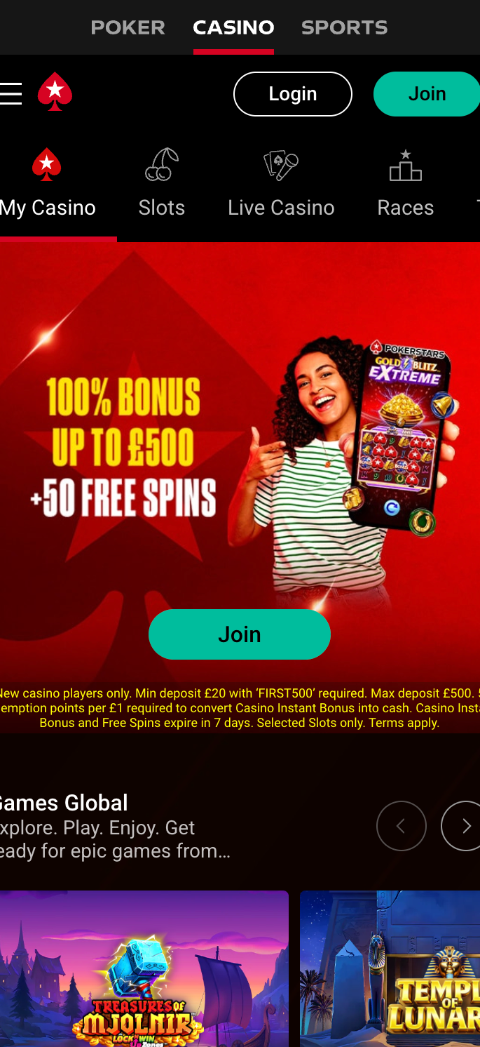 PokerStars gallery image 2