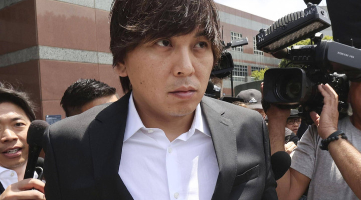 Jailed: Baseball phenomenon Ohtani defrauded of £13.7m by ex-translator for gambling debt