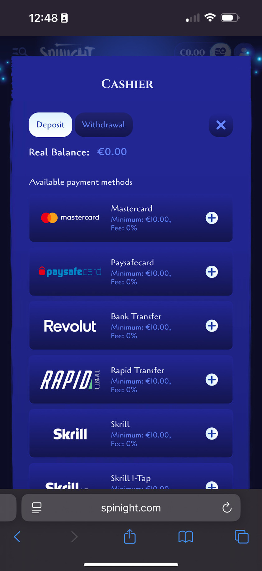 Spinight gallery image 3