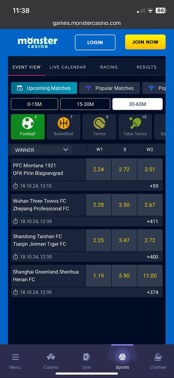 MonsterCasino gallery image 1