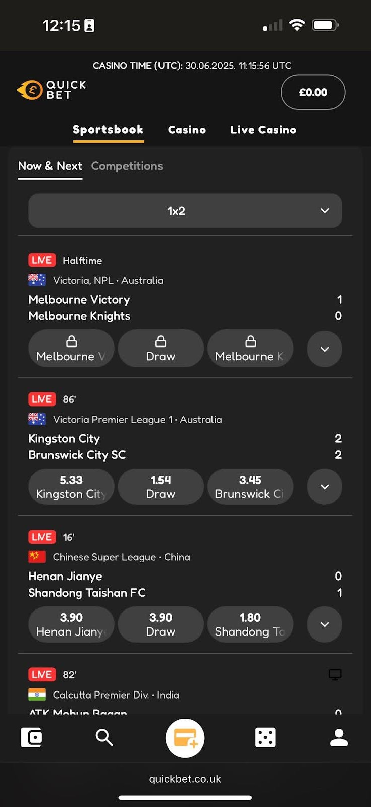 QuickBet gallery image 2