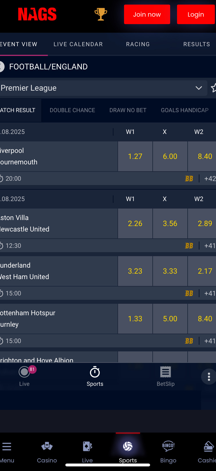 nagsbet gallery image 3