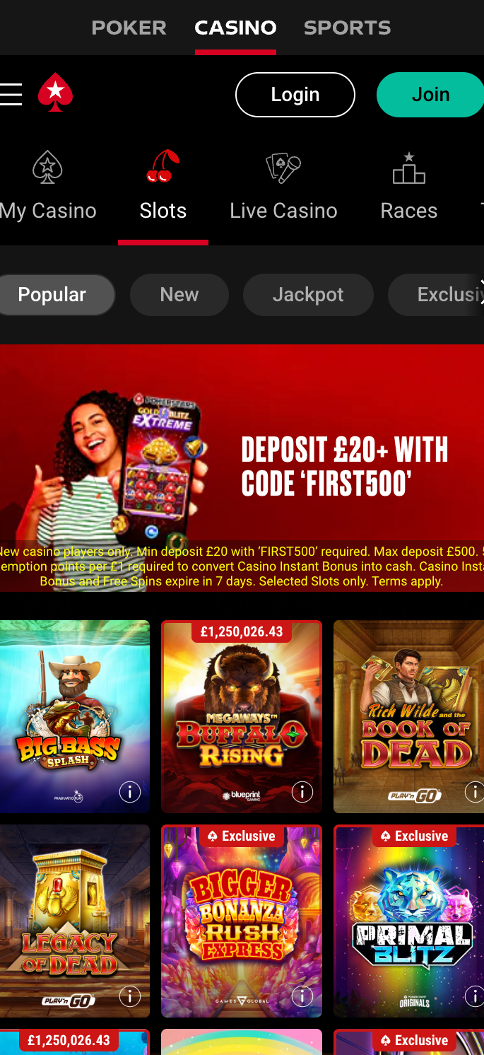 PokerStars gallery image 6