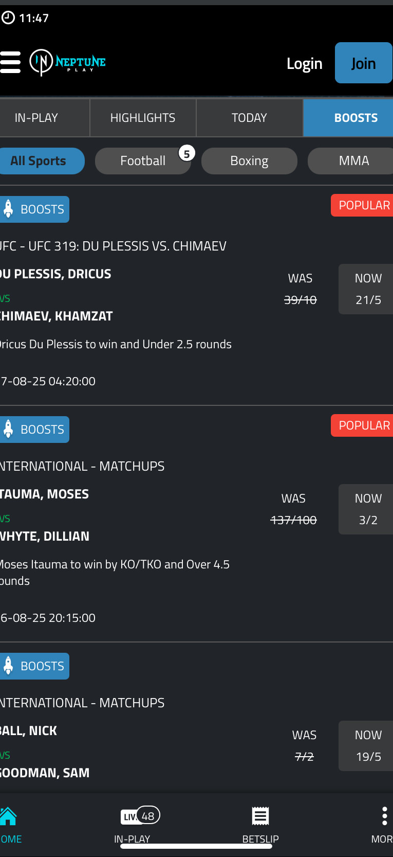 NeptunePlay gallery image 5