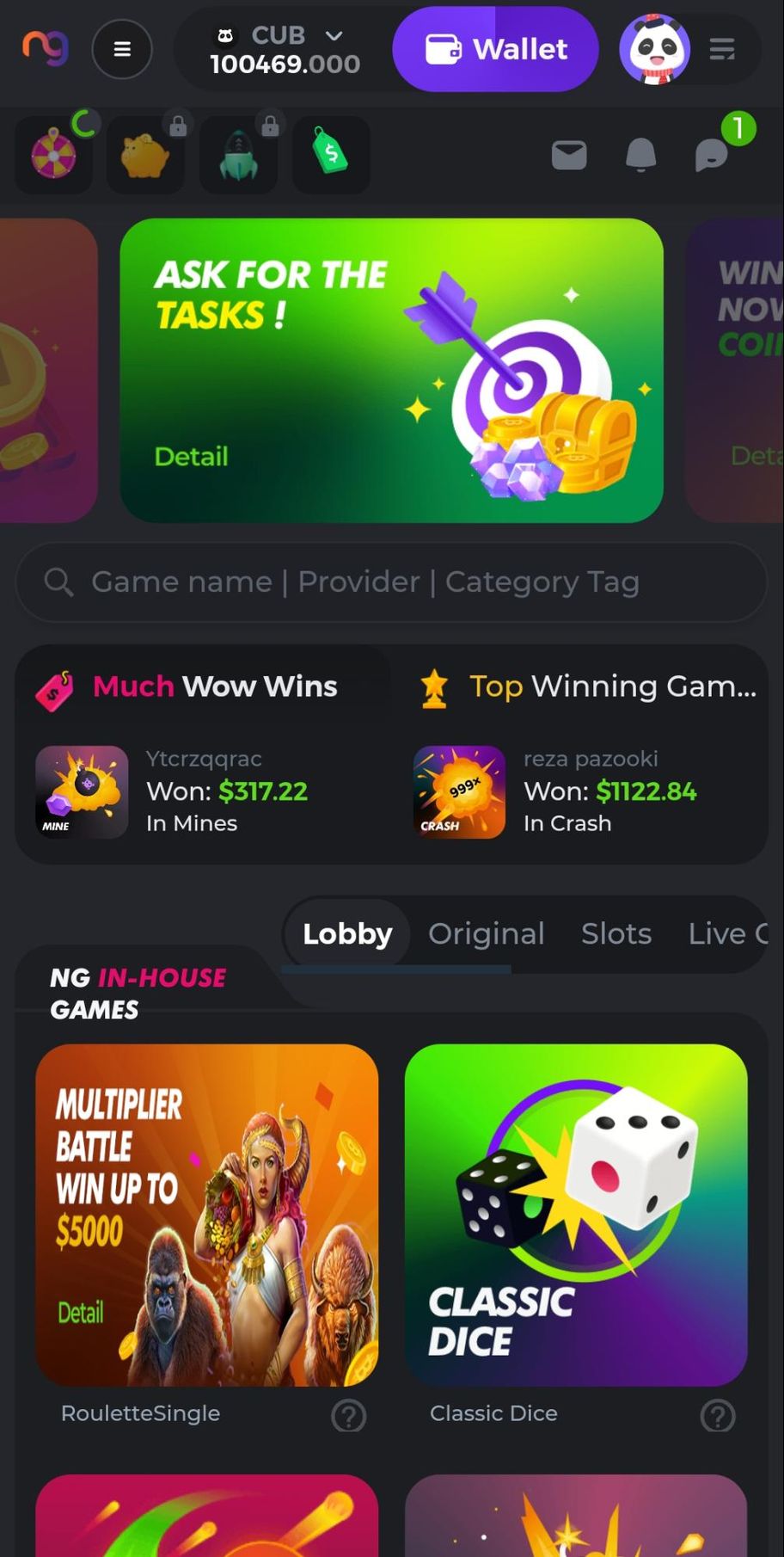 Nanogames interface and design&nbsp;