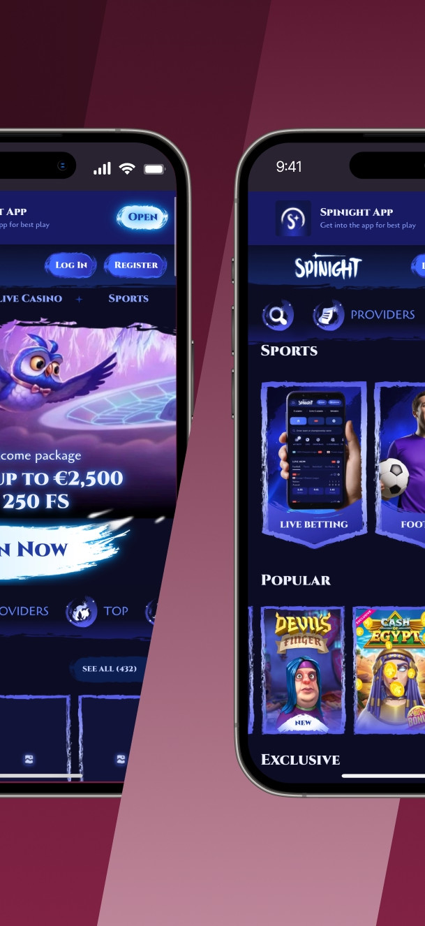 Spinight gallery image 6