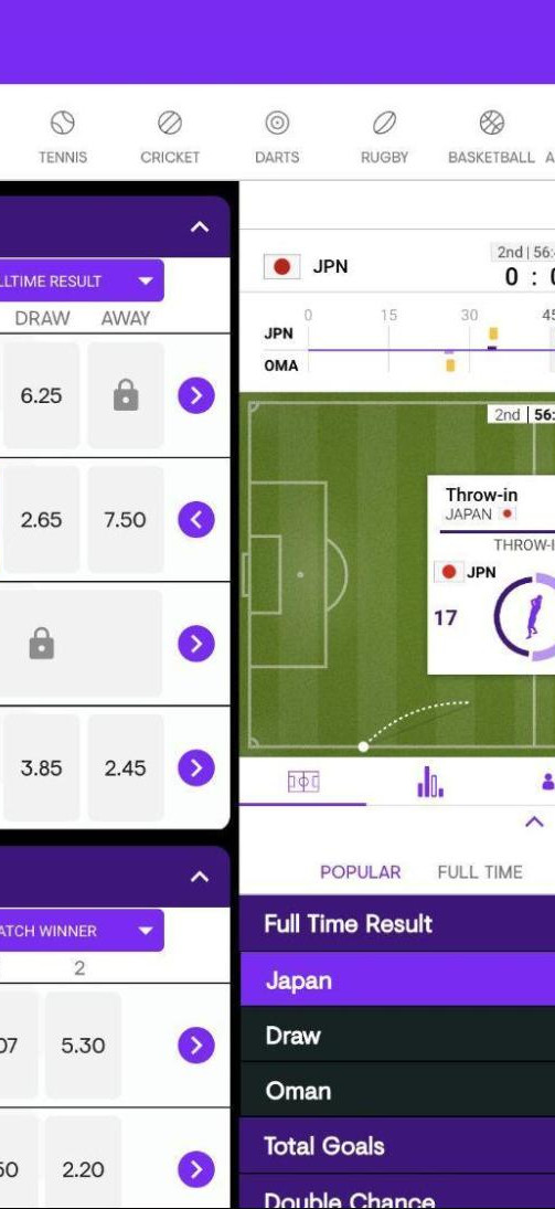 Kwiff gallery image 4