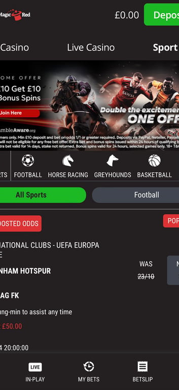 Magic Red gallery image 2