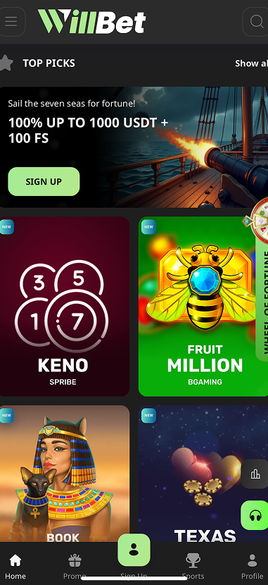 WillBet gallery image 2